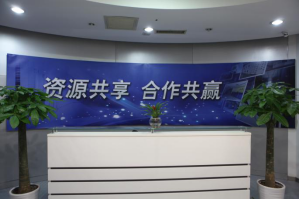 米东服务器托管5月最新价格